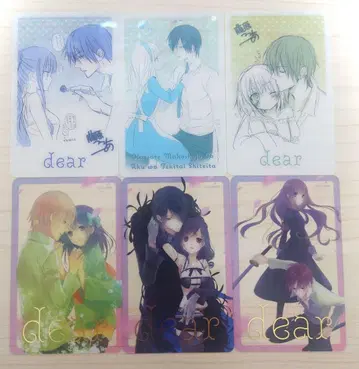 후지와라 코코아 dear 클리어 카드