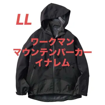 [ 완판템 ] 이나렘 라이트웜 스탠드 카라 자켓 마운틴 후드티