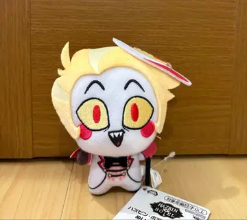 해즈빈 호텔에 오신 것을 환영합니다 봉제 인형