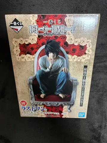 제일복권 데스노트 라스트 원상 L 피규어