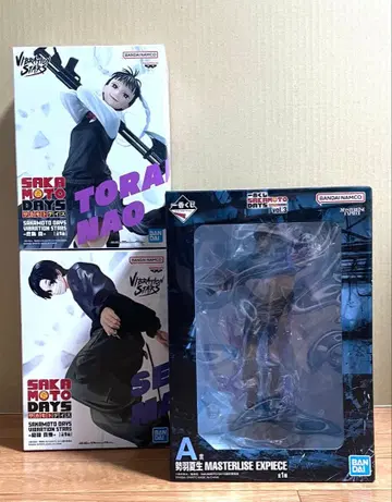 사카모토 데이즈 제일복권 프라이스 피규어 세트