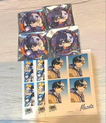 마제타 군 묶음 판매