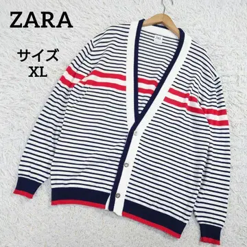 빅 사이즈 XL LL 자라 가디건 코튼 100% 보더