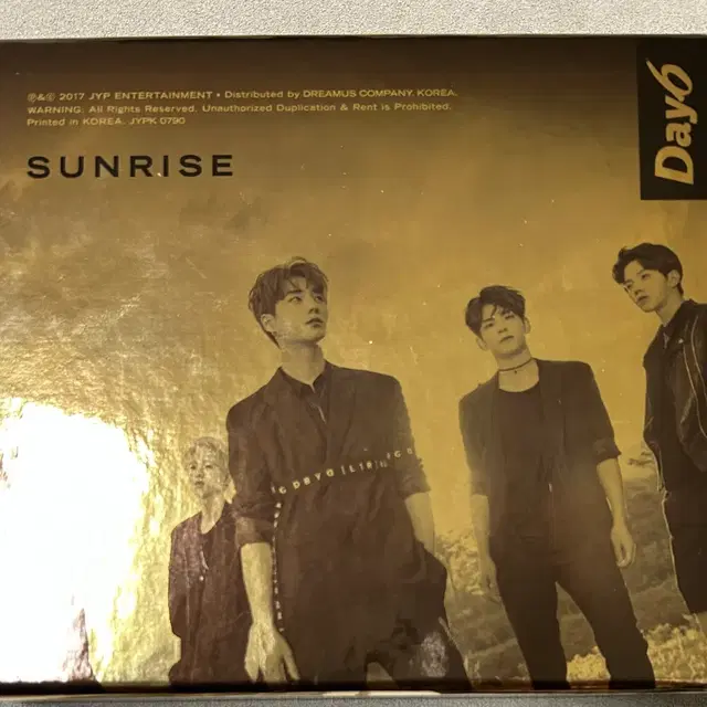 데이식스 선라이즈 앨범 양도