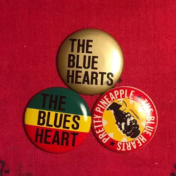 THE BLUE HEARTS 배지 3개 세트