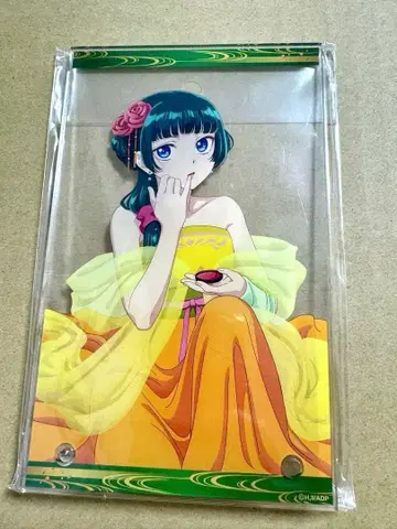 약사의 혼잣말 아크릴 플레이트 마오마오