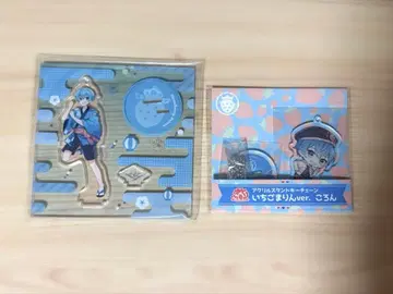 스토푸리 코론 아크릴 스탠드