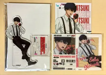 사카모토 데이즈 세바 나츠키 아크릴 스탠드 세트 파보테리아