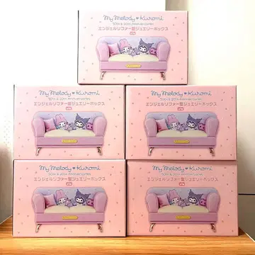 마이멜로디 쿠로미 엔젤 소파형 쥬얼리 박스 5개