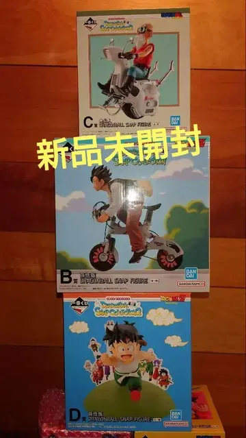 제일복권 드래곤볼 스냅 컬렉션 미개봉 새상품 B상 C상 D상