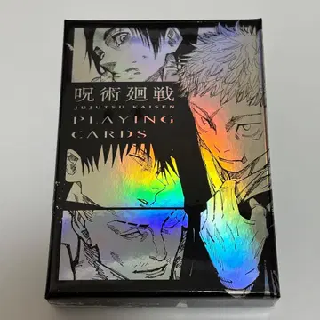 주술회전  카드놀이