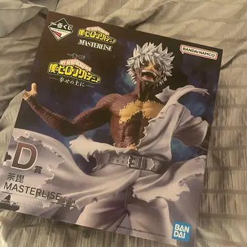 제일복권 나의 히어로 아카데미아 D상 다비 피규어