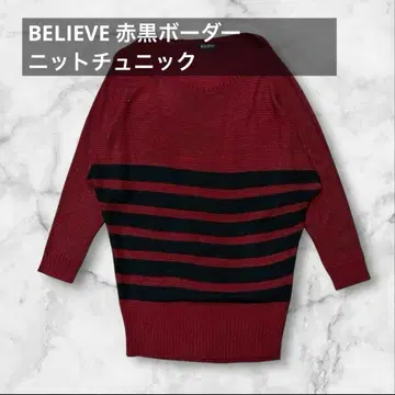 BELIEVE 레드 x 블랙 보더 니트 튜닉
