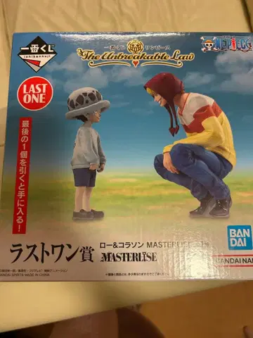 반다이 마스터라이즈 로 & 코라손 LAST ONE상