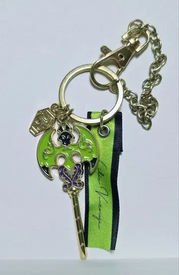 트위스테 리리아 백참 제일복권