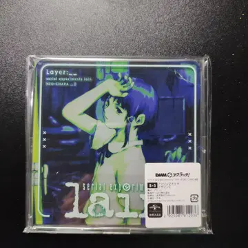 DMM serial experiments lain B-3