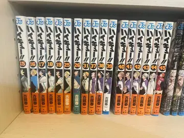 하이큐 코믹스 세트