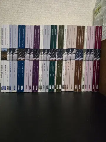 USCPA 미국 공인회계사 아비타스 텍스트