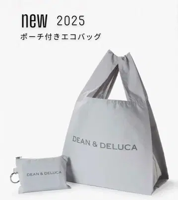 백화점 구매 정품 DEAN & DELUCA 파우치 포함 에코백 그레이