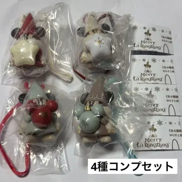 릴린린 캡슐 토이 2025 4종 컴플리트 세트