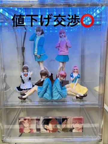 푸른상자 굿즈 세트