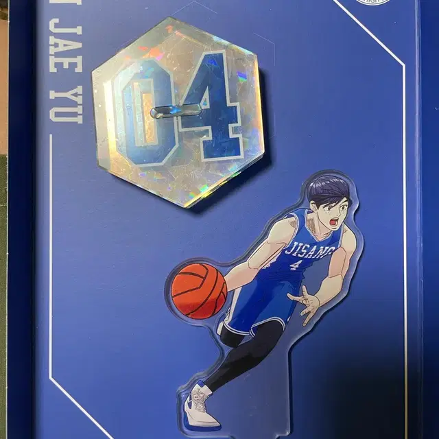 가비지타임 진재유 아크릴스탠드