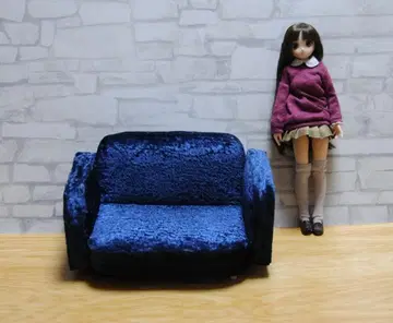 1/6 인형용 소파 2인용 파랑