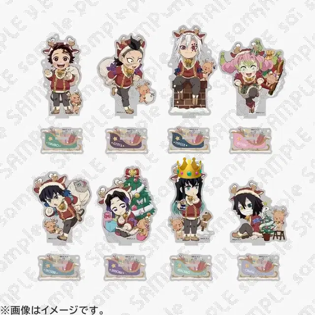 [공구] 귀멸의 칼날 2025크리스마스 아크릴 스탠드