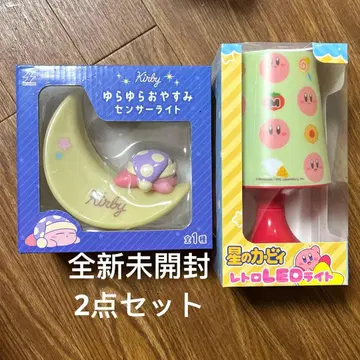 커비 흔들흔들 굿나잇 센서 라이트 피규어 Kirby