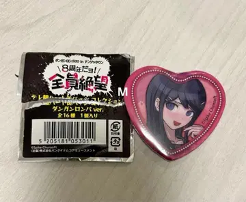 단간론파 테레가오 하트 캔뱃지