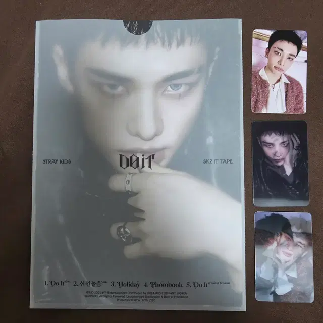 스트레이키즈 두잇 잇버전 현진 세트 앨범