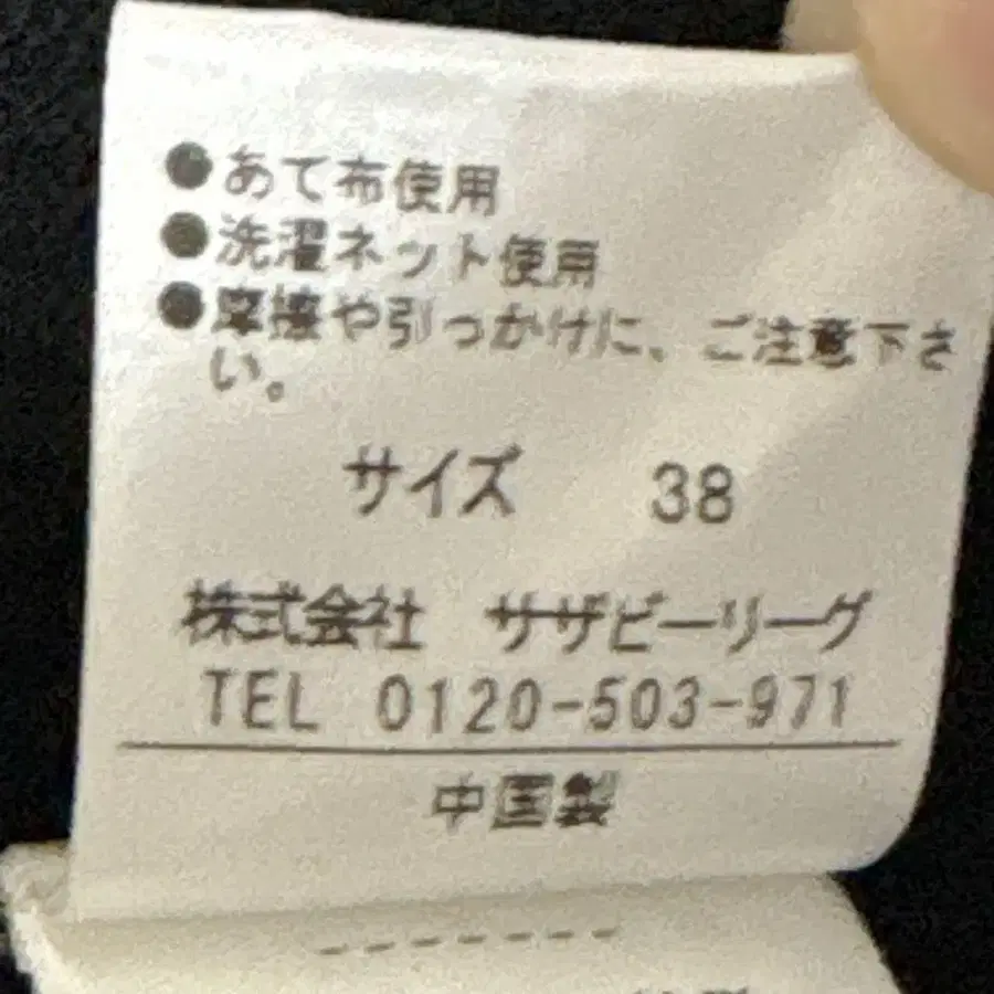 11번째 상품 이미지