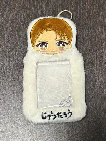 M!LK 야마나카 유타로 트레이딩 카드 케이스