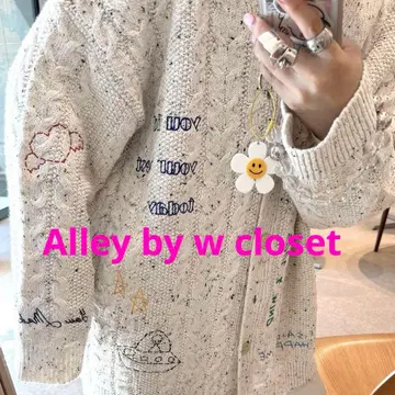 Alley by w closet 우주 자수 가디건