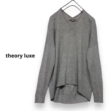 테아리 럭스 울 니트 V넥 니트 와이드 니트 38