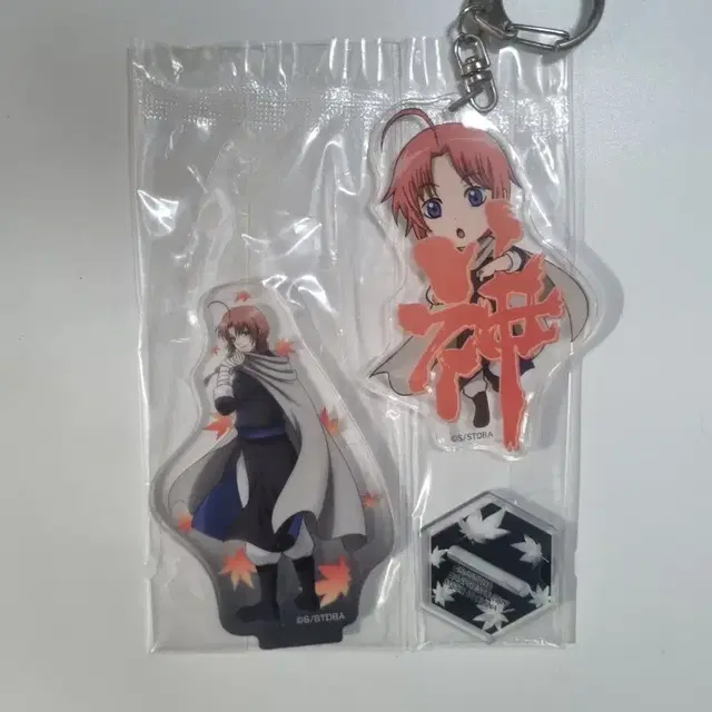 은혼 카무이 아크릴 스탠드, 키링