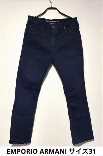 EMPORIO ARMANI 네이비 팬츠 사이즈 31