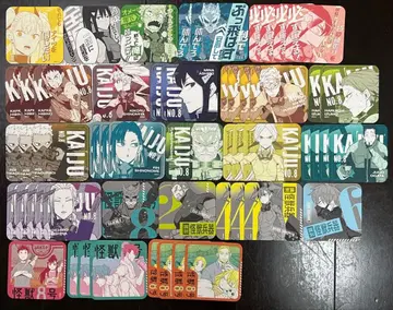 괴수 8호전 아트 코스터 54점