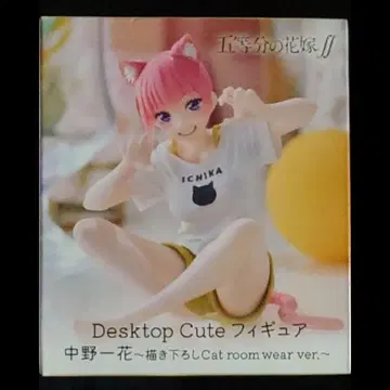 5등분의 신부 Desktop Cute 피규어 나카노 이치카 신규 일러스트