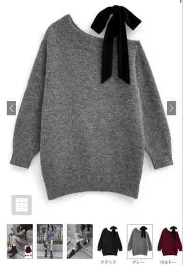 그레일 원 숄더 벨로아 리본 니트 미니 원피스 dr796