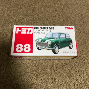 No.88 미니 쿠퍼 타입 빨간색 로고 미사용 절판 1대