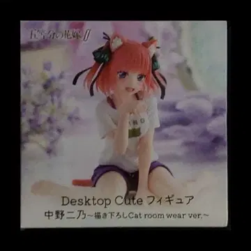 5등분의 신부 Desktop Cute 피규어 나카노 니노 신규 일러스트
