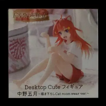5등분의 신부 Desktop Cute 피규어 나카노 이치카 신규 일러스트