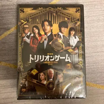 극장판 트리리온 게임('25극장판 [ 트리리온 게임 ] 제작위원회)