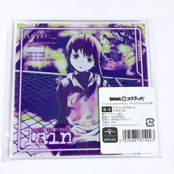serial experiments lain 복권 아크릴 마그넷 B