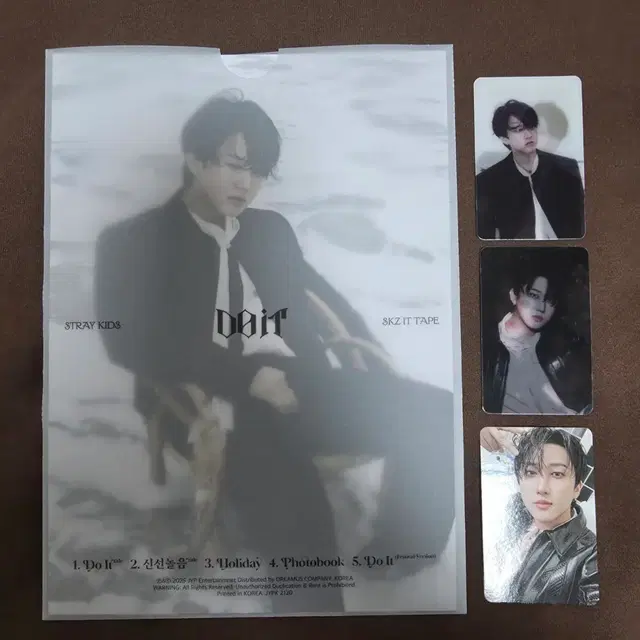 스트레이키즈 두잇 잇버전 창빈 세트 앨범