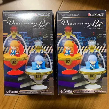 에반게리온 드리밍 포트