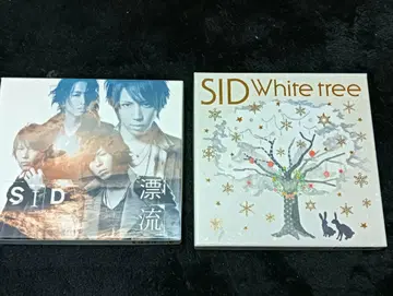 시드 표류/Whitetree