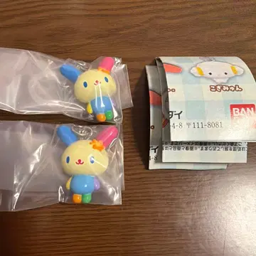 산리오 올스타즈 Part.2 메지루시 액세서리 우사하나2