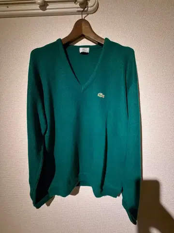 IZOD Lacoste 다크 그린 니트 스웨터 XXL